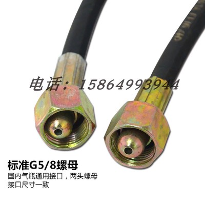 高压氩气瓶过管全铁桥软