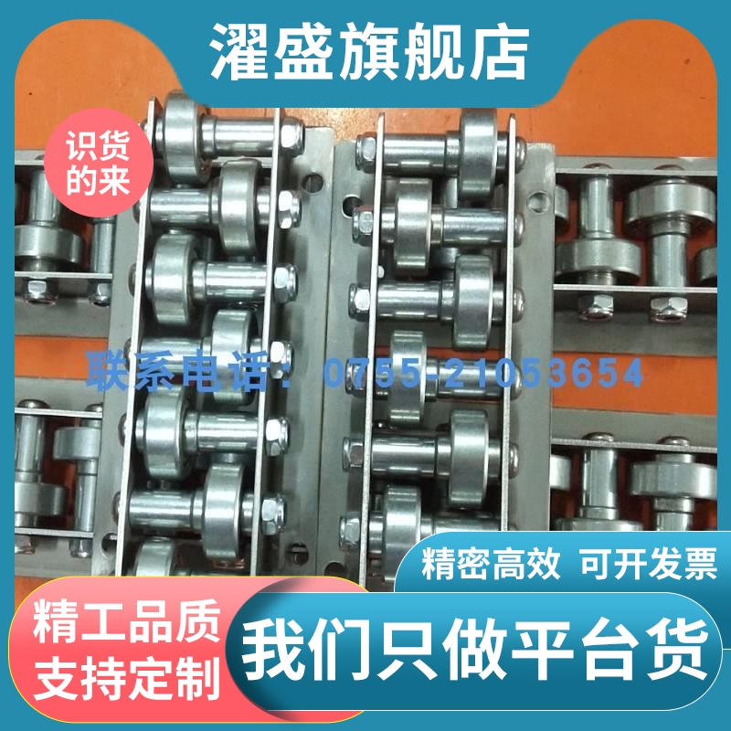 CRONM CROJM2-3-4-5-6-7-8-9-10-11-12-13-14-15-16-18-19滚轮条