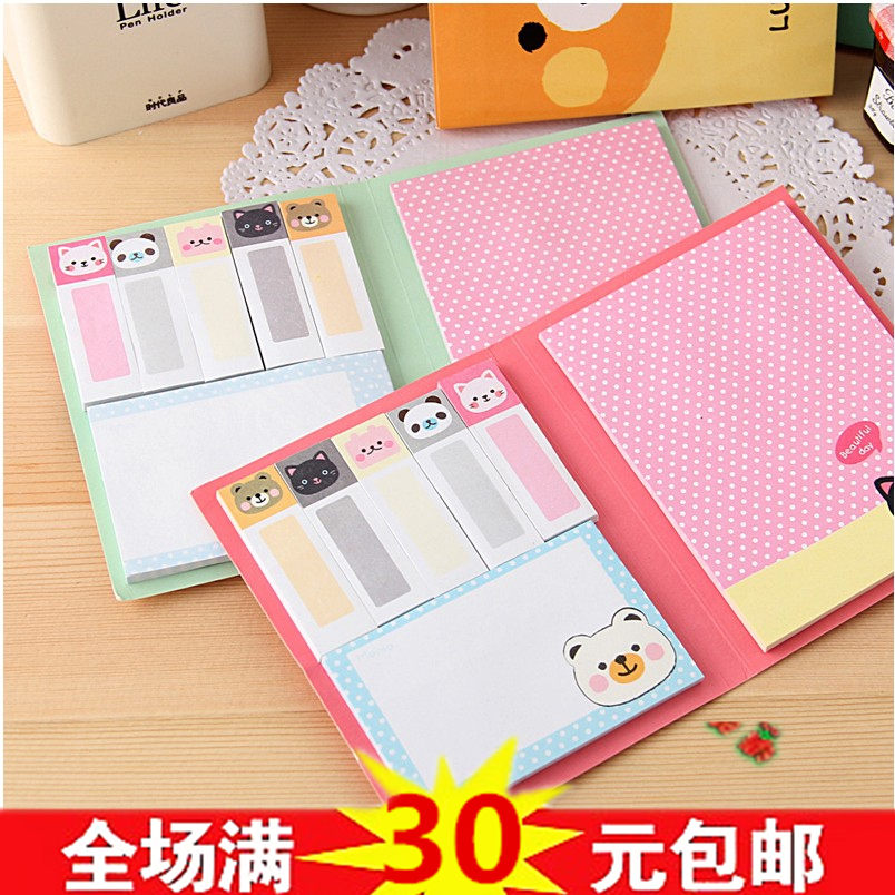 文理韩国具时尚可爱小动