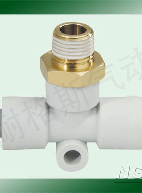 白色气动外螺T型接头KQ2T04/06/08/10/12/16-M5/M6/01/02/03/04S