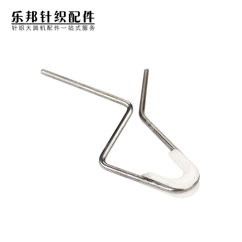 输纱器出纱钢丝陶瓷不锈钢美名格储纱器配件针织大圆机配件