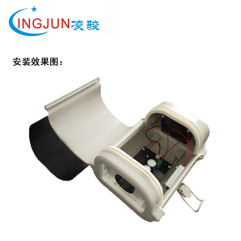 监控摄像机护罩恒温器 监控加热器 散热器 温控器 DC12V 带风扇
