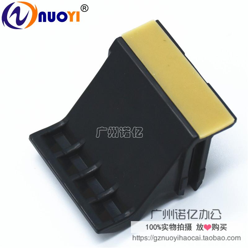 兼容 HP M1005分页器 HP1010分页器 LBP2900分页器 HP1015分页器