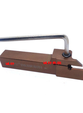 加硬端面切断槽数控刀杆QFHDL2020K35/50/48/65/60/80/75/110-3-4