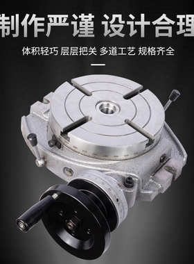 上海台工回转工作台TS160TS200TS250TS320TS400TS500 铣床分度盘