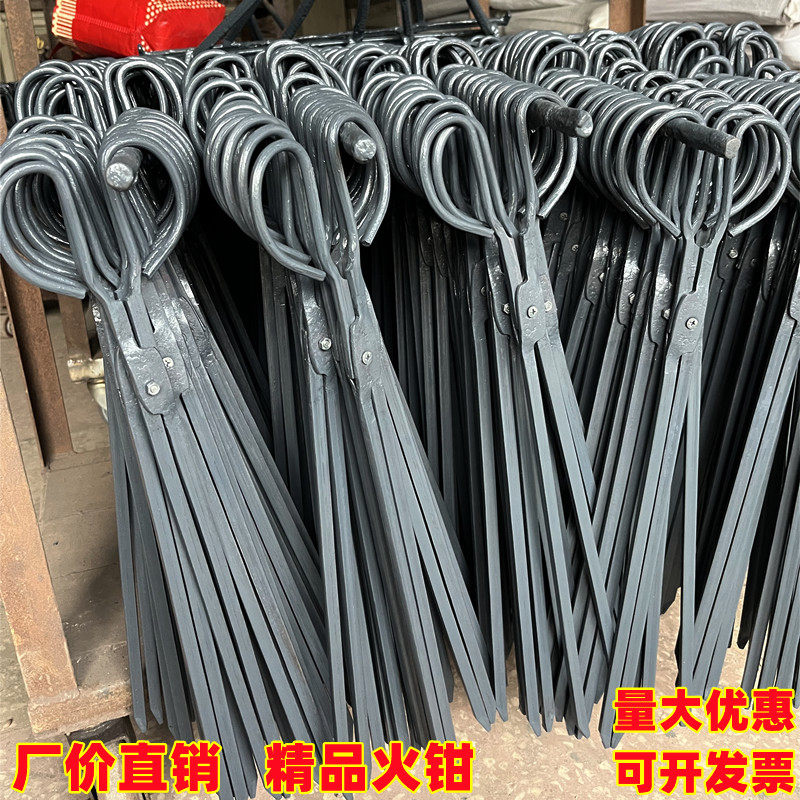 老式火钳加厚家用厨房烧火钳子长把户外烧烤轻便加长柄环卫垃圾夹,3C数码配件,USB多功能数码宝,淘宝优惠券,粉丝福利购,淘宝优惠卷