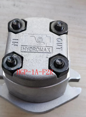 油泵齿轮泵HGP-1A-F1R/F2R/F3R/F4R/F5R/F6R/F7R/F8R HGP-2A 3A