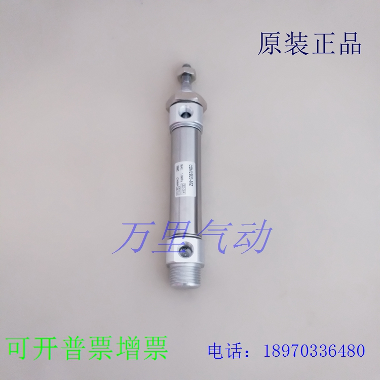 原装正品CM2B CDM2B20/25/32/40-325/350/375/400/425/450Z迷你缸