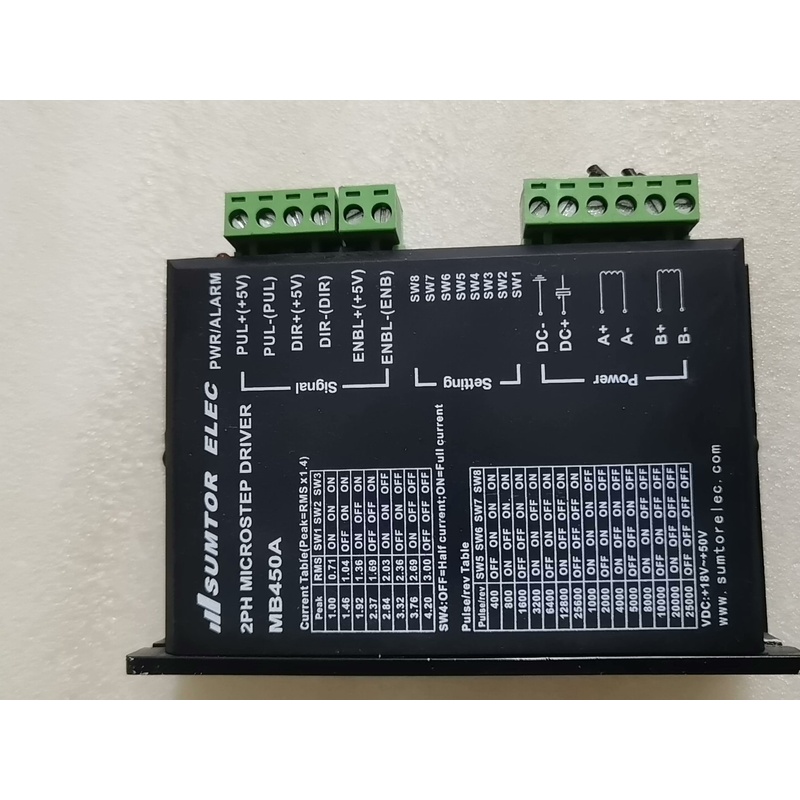 询价57步进电机驱动器MB450A，正品拆机配件，功能包好，多个议价