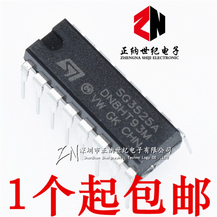 全新 SG3525A KA3525A SG3525 直插DIP-16 电流型脉宽调制器 3525