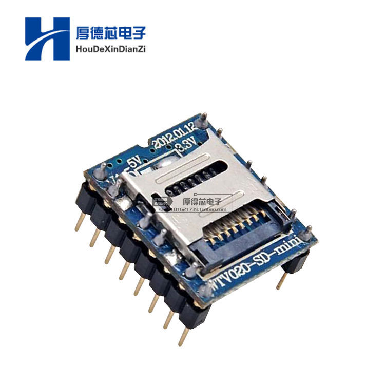 WTV020-SD-16P语音模块SD卡语音模块游戏机语音模块MP3模块