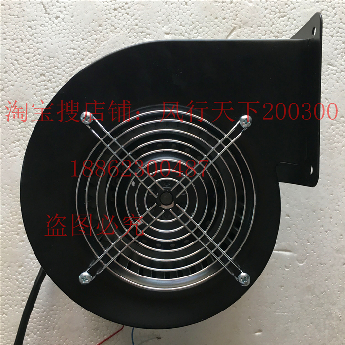 新款(苏州）150FLJ2SY2小