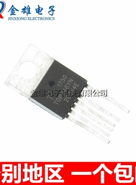 TOP246YN TOP246Y TO-220 液晶电视电源管理芯片 集成块 原装正品
