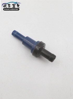 雪佛兰SPARK乐驰0.8 1.01.2废气单向阀压力调节阀 真空压力单向阀