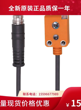 议价O2D220易福门IFM传器特