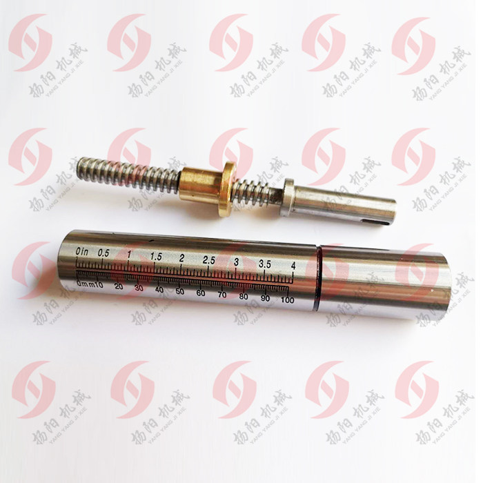 扬州力创CO632C 尾架套筒/外32*长180/尾架丝杆/铜螺母T14*4 原厂,3C数码配件,USB多功能数码宝,淘宝优惠券,粉丝福利购,淘宝优惠卷