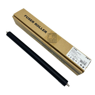 2658U M2028D 2328D 夏普MX M311 3158U M261 5731定影下辊 M200D