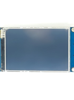 Nextion NX4832T035 3.5寸人机交互界面HMI 英文版内核