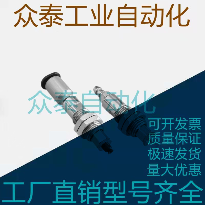缓冲金具ZP3-T02UNJ3/J6-B3 ZP3-T02USK3/K6-B3硅胶橡胶吸盘吸嘴