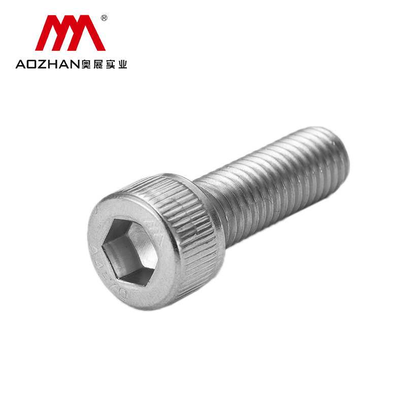 奥展不锈钢内六角杯头圆