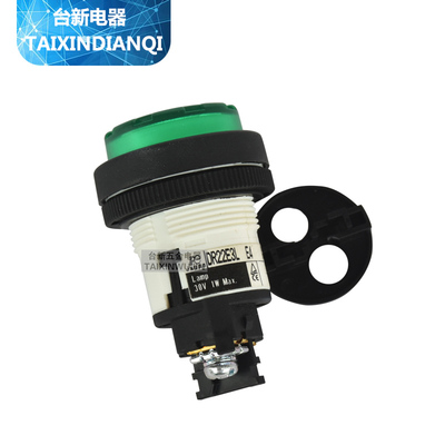 原装富士指示灯信号提泡