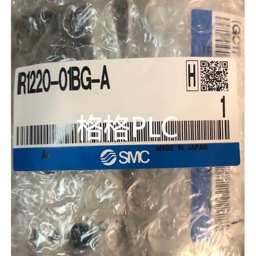 议价调速阀 IR1020-01BG/IR1000/IR1220/A