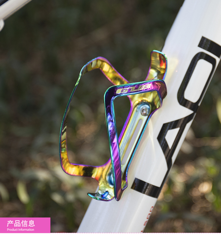 炫彩水壶架山地自行车支