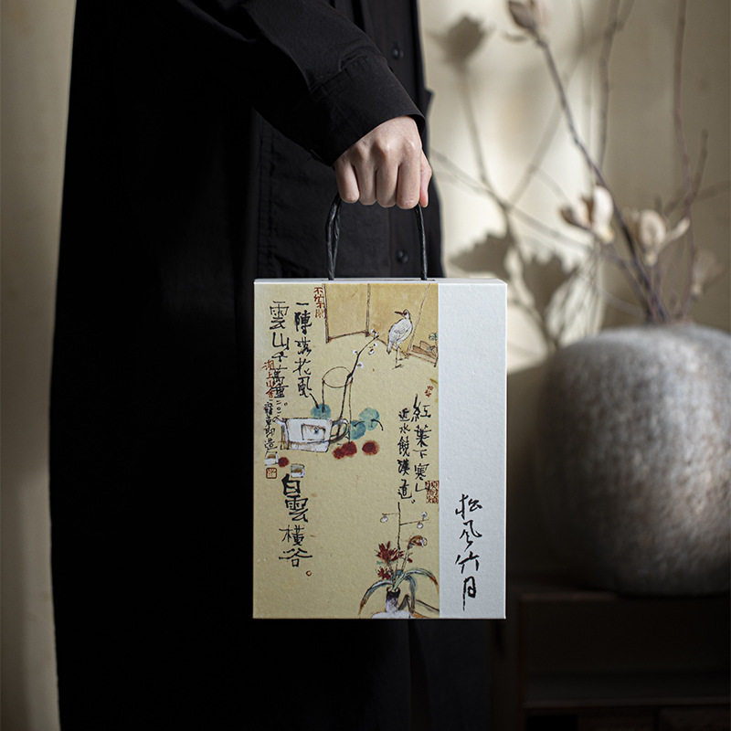 墨己日式粗陶家用茶具套装功夫茶具随手礼蜜蜡黄清川盖碗四杯套组,农用物资,其他肥料,淘宝优惠券,粉丝福利购,淘宝优惠卷