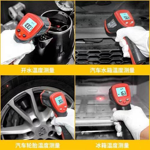 标智红外线测温仪厨房水