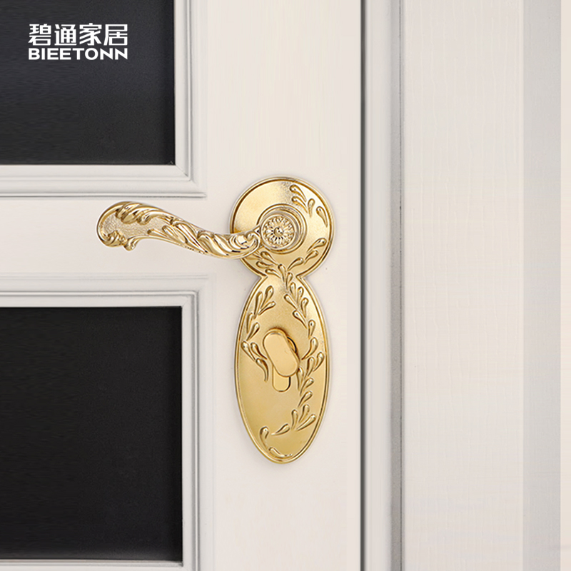 碧通原创设计法式亮金色卧室门锁磁吸家用木门连体轻奢室内门把手