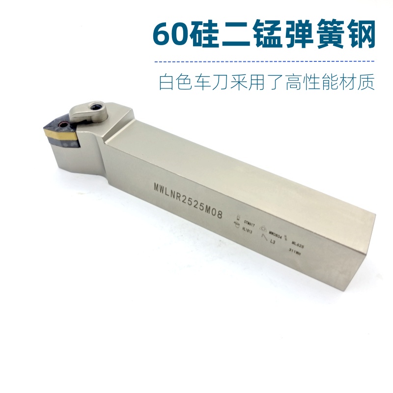 数控刀杆度外圆车机夹床