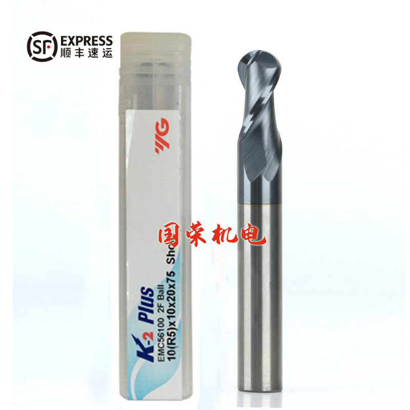韩国整体合金球头铣刀钨