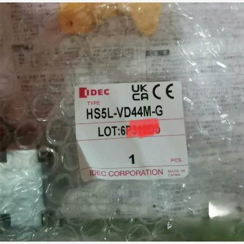 IDEC和泉 安全门锁HS5L-VD44M-G。全新原厂正品