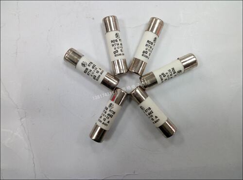熔断器芯 RT14 YT18 M10*38  5A 6A 10A 16A 20A 25A 32A