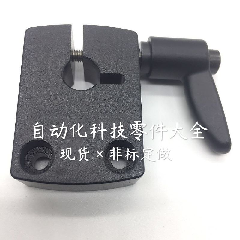 小型位置显示器夹板 米思米 DPNKM DPNK PACP PACPM8 10 12 14