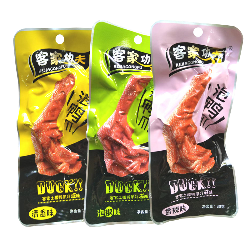 客家功夫泡鸭爪福建龙岩