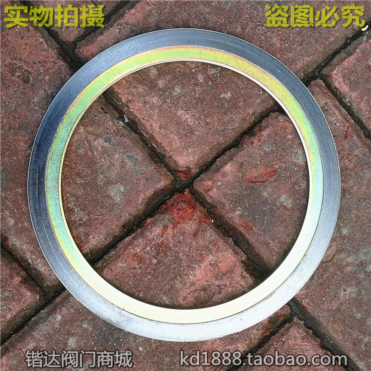 碳钢内环垫金属缠绕外石