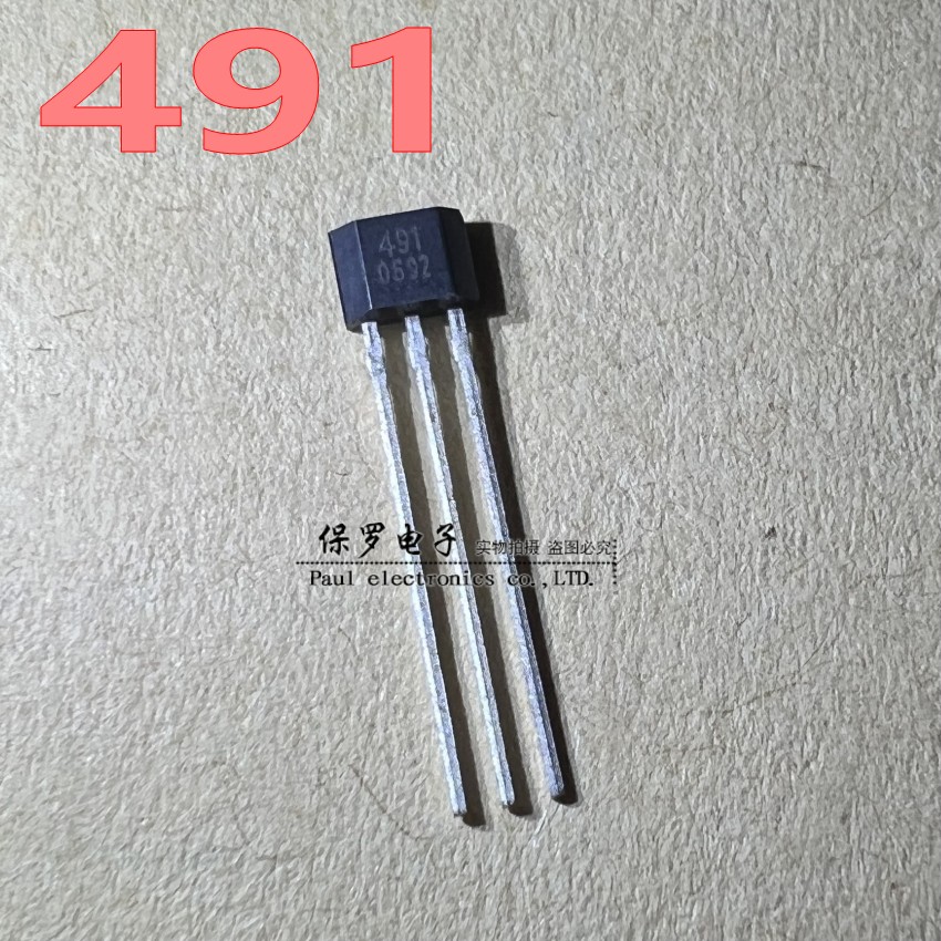 491 角度线性位置传感器 HAL491 霍尔元件 YS491 15mV/GS 高灵敏