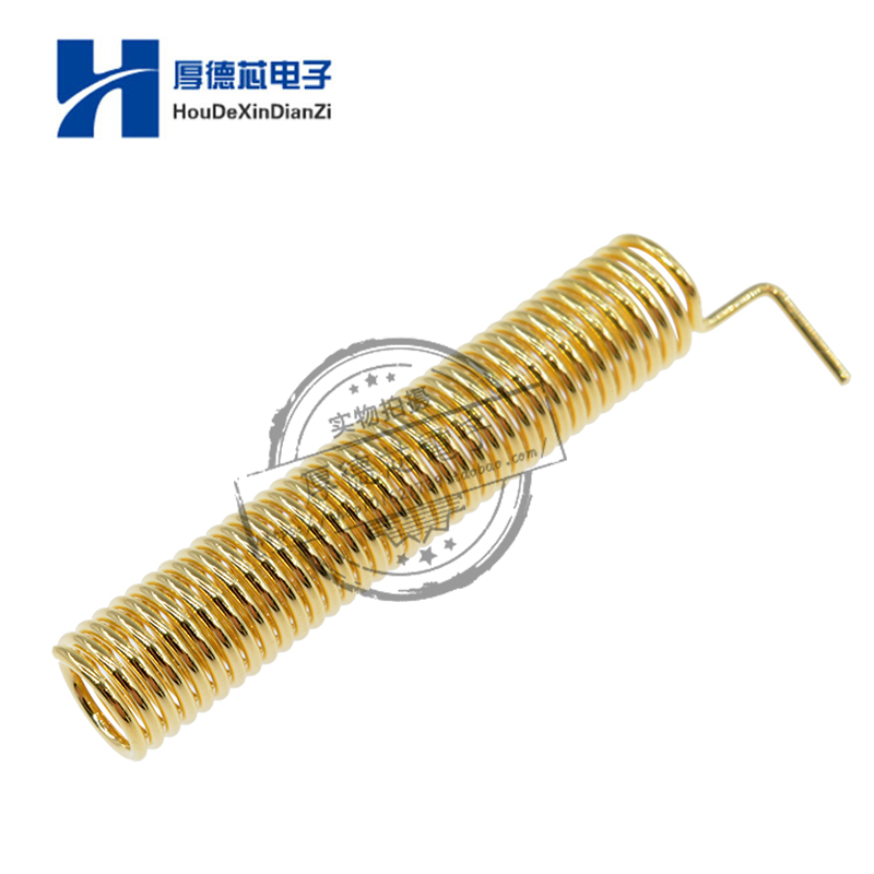 HPD215T-A-315MHZ螺旋天线 螺旋线圈2.15dBi天线 铜质 弹簧天线