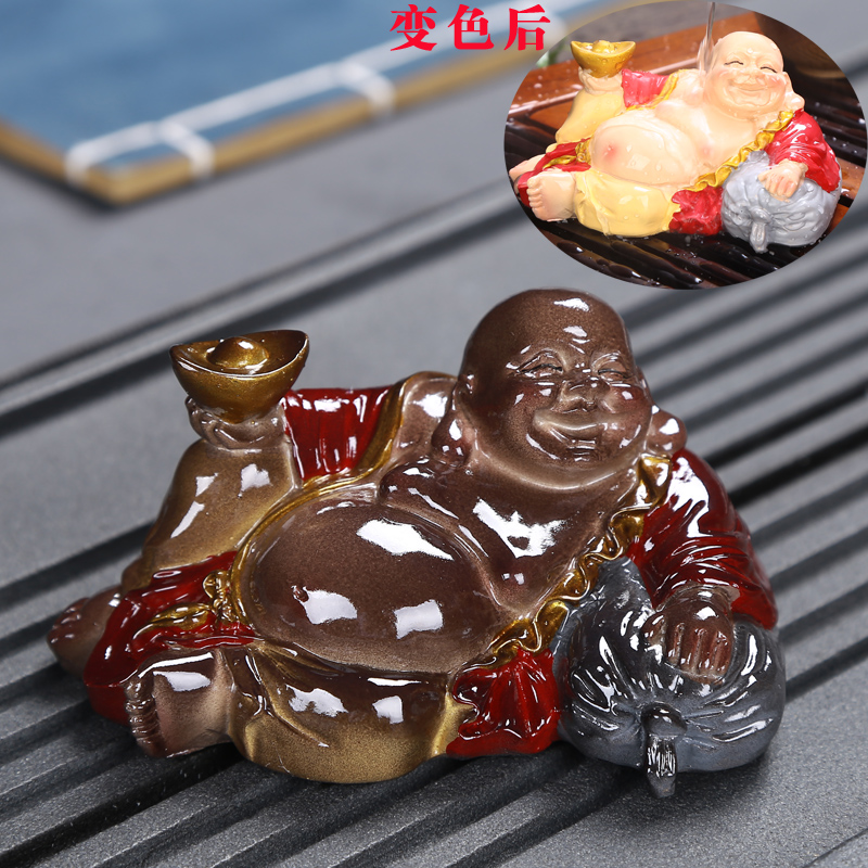 热水变色茶宠摆件弥勒佛
