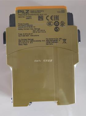 议价PILZ/皮尔磁继电器827100 ZUZ 24VDC 24/110/230VAC 2c/o
