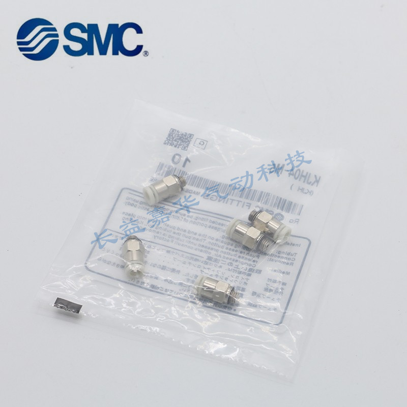 SMC原装KJH KJS KJW KJL 03- 04- 06- M3- M5 -M6 -01S -00接头