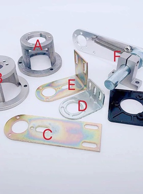 E6B2编码器支架 3806 4006 50S8支架 T型弹簧支架