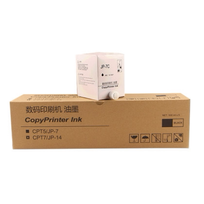 JP-7C油墨 JP7C油墨 JP-780C  5410 JP-7油墨