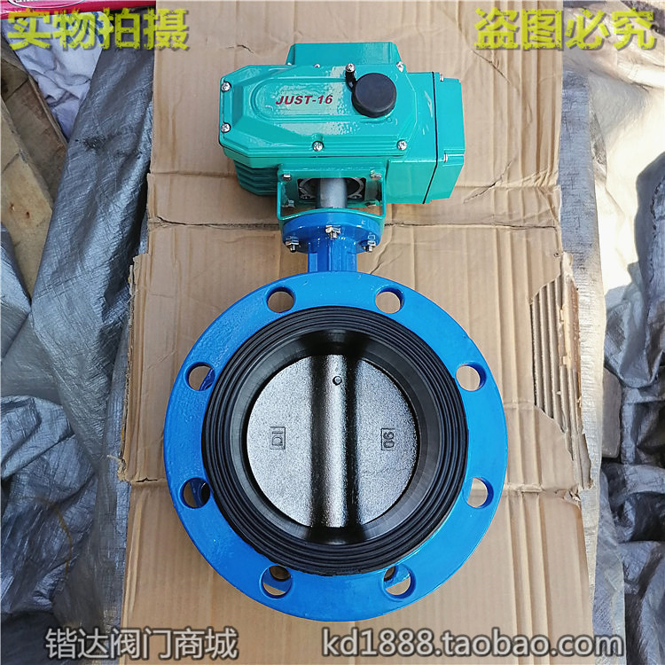 电动法兰蝶阀软密封碟开