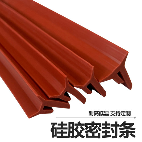 耐高温型布袋收尘防水卡