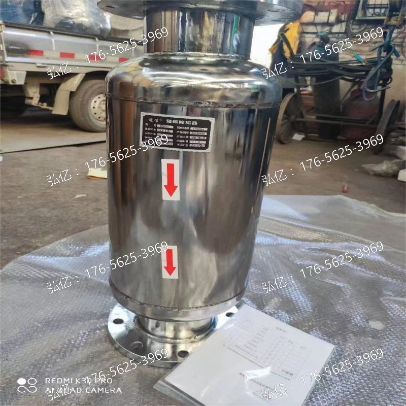 管内式强磁水处理器不锈