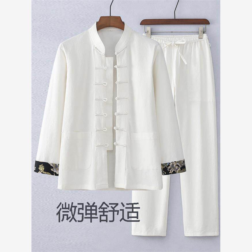 春秋中国风唐装男中青年长袖套装中式汉服休闲男装禅修茶艺居士服