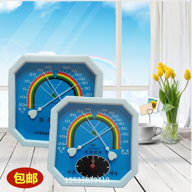 热卖八角壁挂指针式湿度计温湿度表工业家用大棚