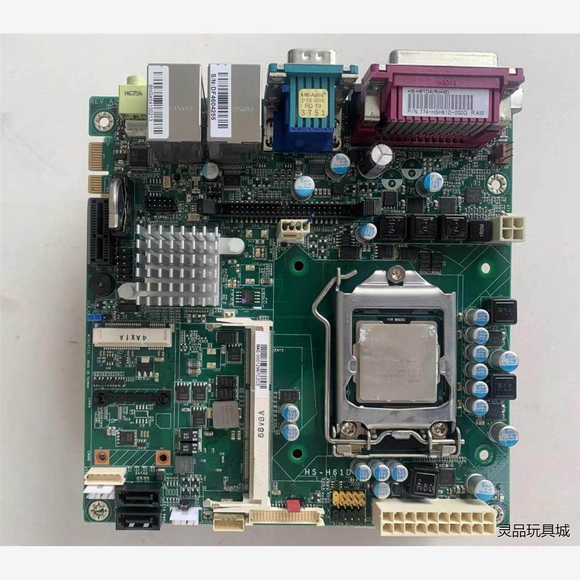 全新二手拆机HS-H61DA (RoHS)收银机设备主板 HSH61议价商品